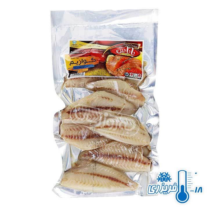 ماهی گوازیم بدون پوست و پولک منجمد یاناس 700 گرمی