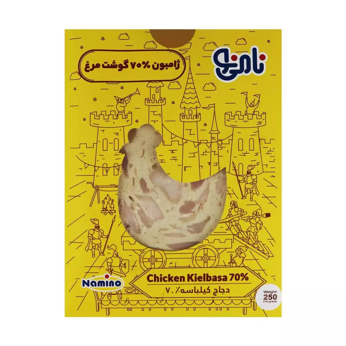 ژامبون مرغ 70% نامی نو 250 گرمی
