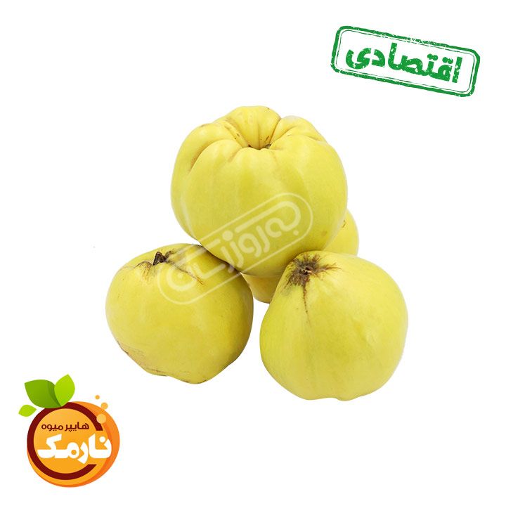 به اقتصادی هایپر میوه نارمک