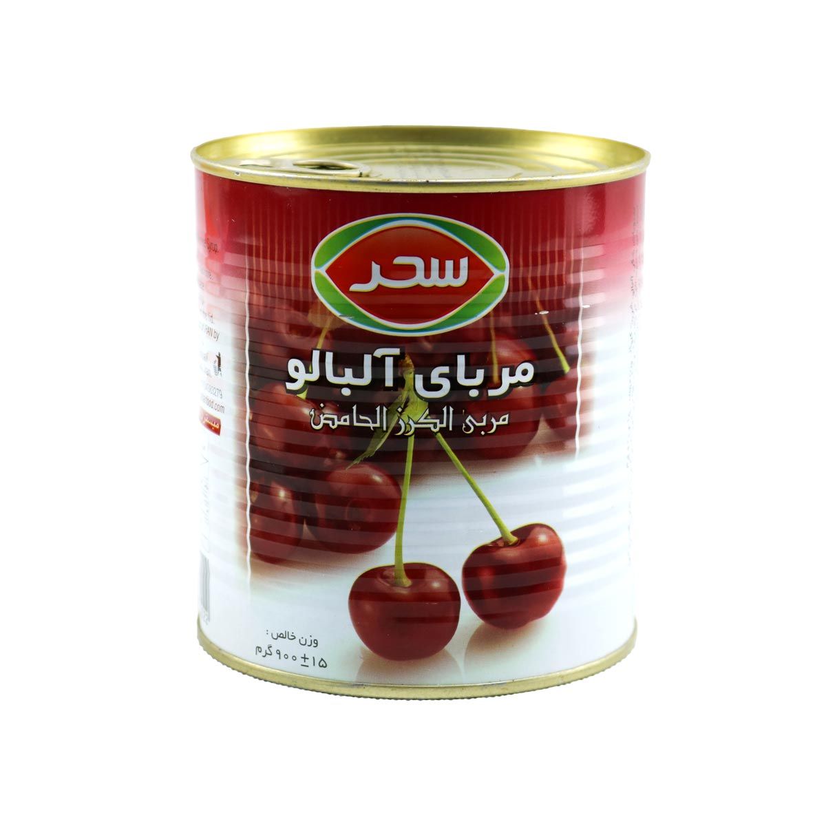 مربای آلبالو برند سحر 900 گرمی