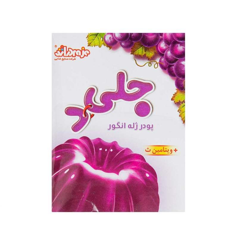 پودر ژله انگور جلید (Jellyd) 100 گرمی