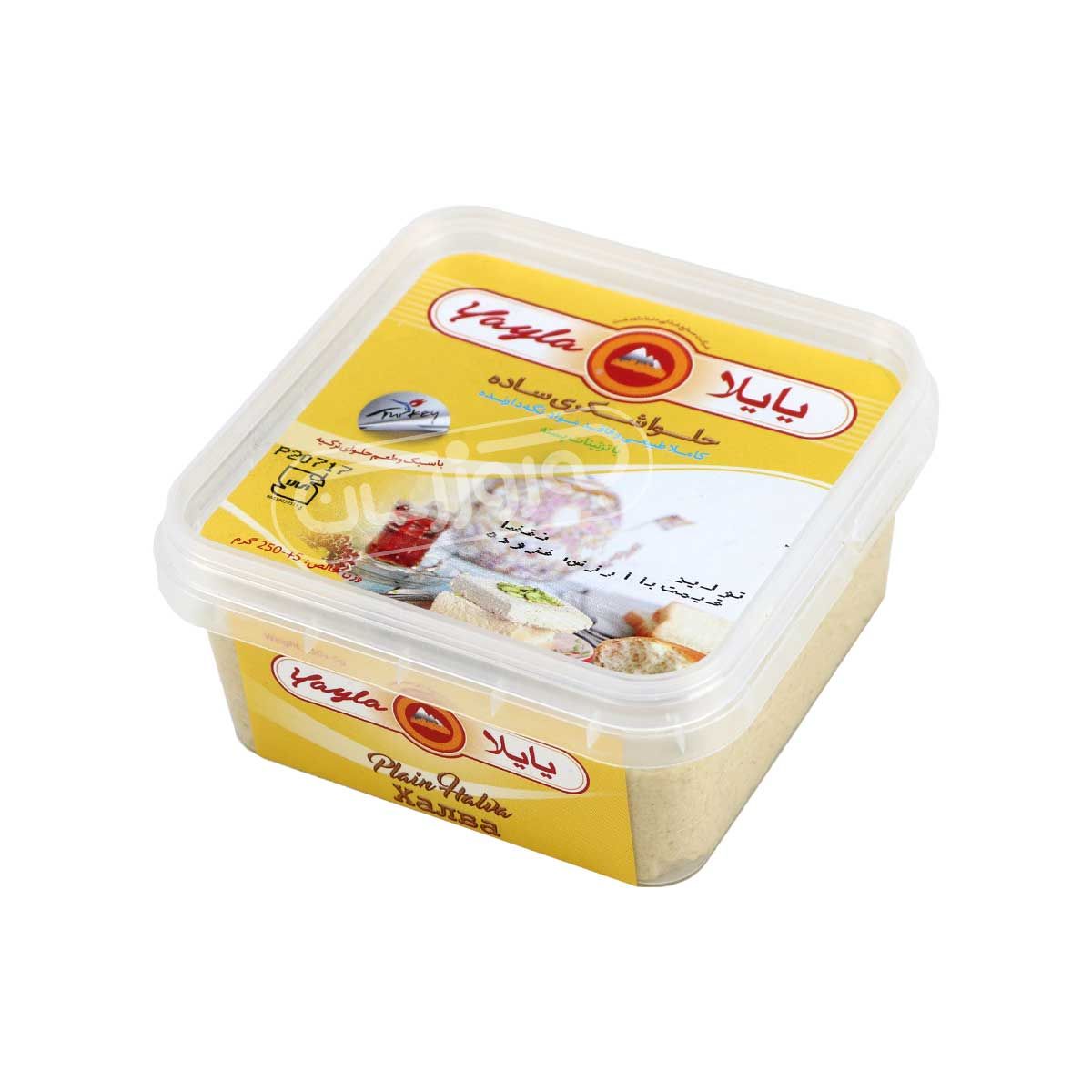 حلوا شکری ساده یایلا با تزئین پسته 250 گرمی