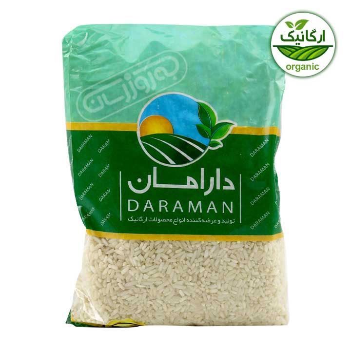 برنج نیم دانه ارگانیک دارامان 900 گرمی