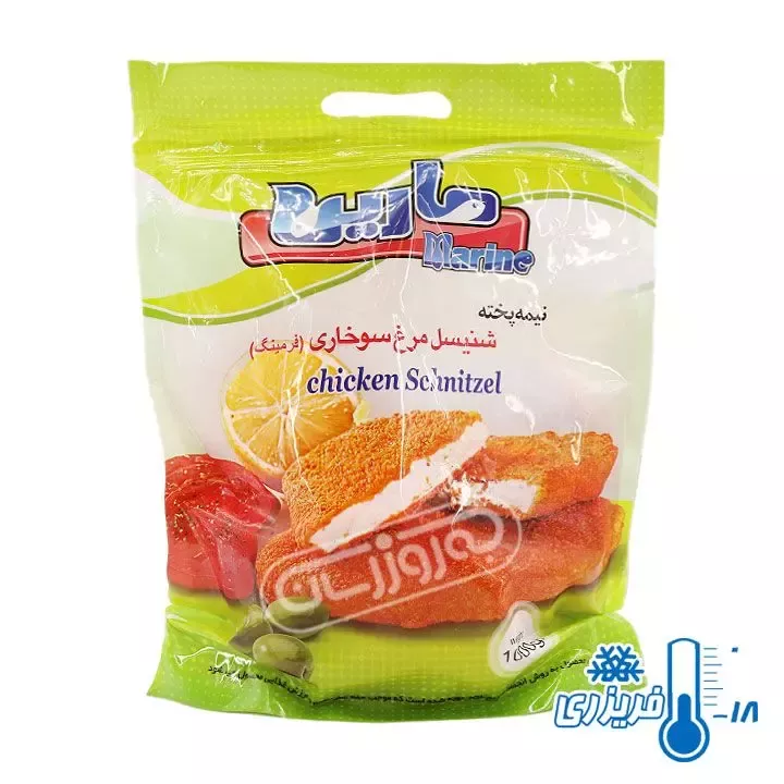 شنیسل مرغ سوخاری - فرمینگ نیمه پخته منجمد مارین 1 کیلوگرمی