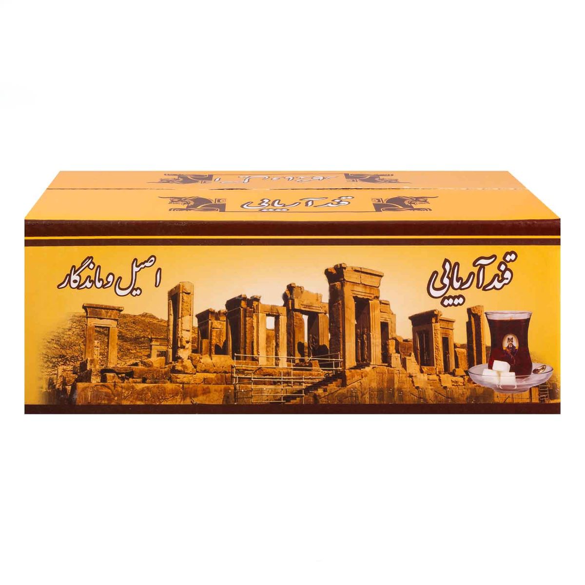 قند شکسته شده پختی  آریایی 3 کیلوگرمی