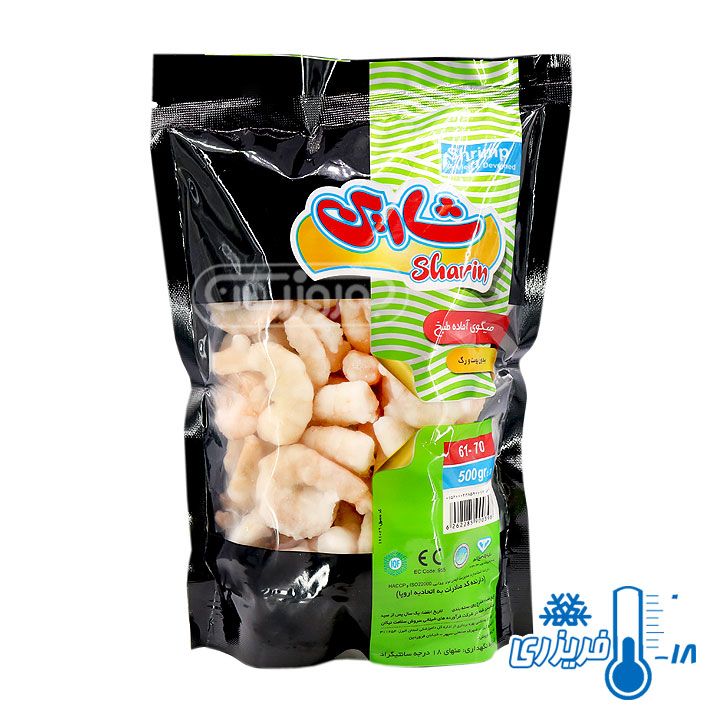 میگو بدون پوست و رگ منجمد شارین سایز 70-61 وزن 500 گرمی