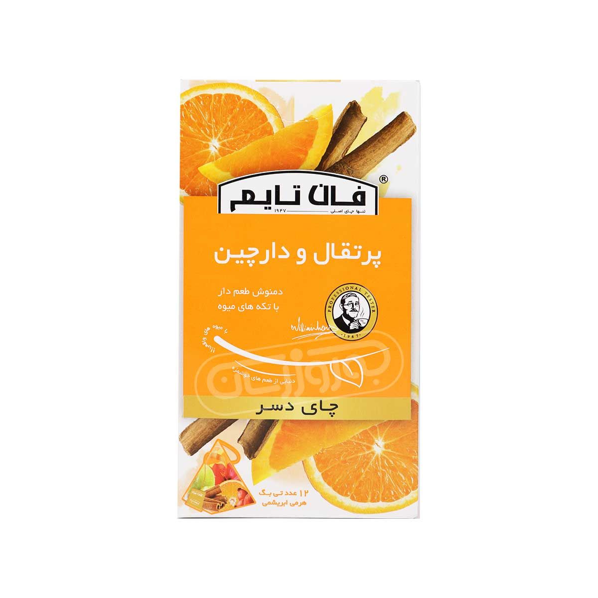 چای دسر پرتقال و دارچین با تکه های میوه فان تایم 12 عددی
