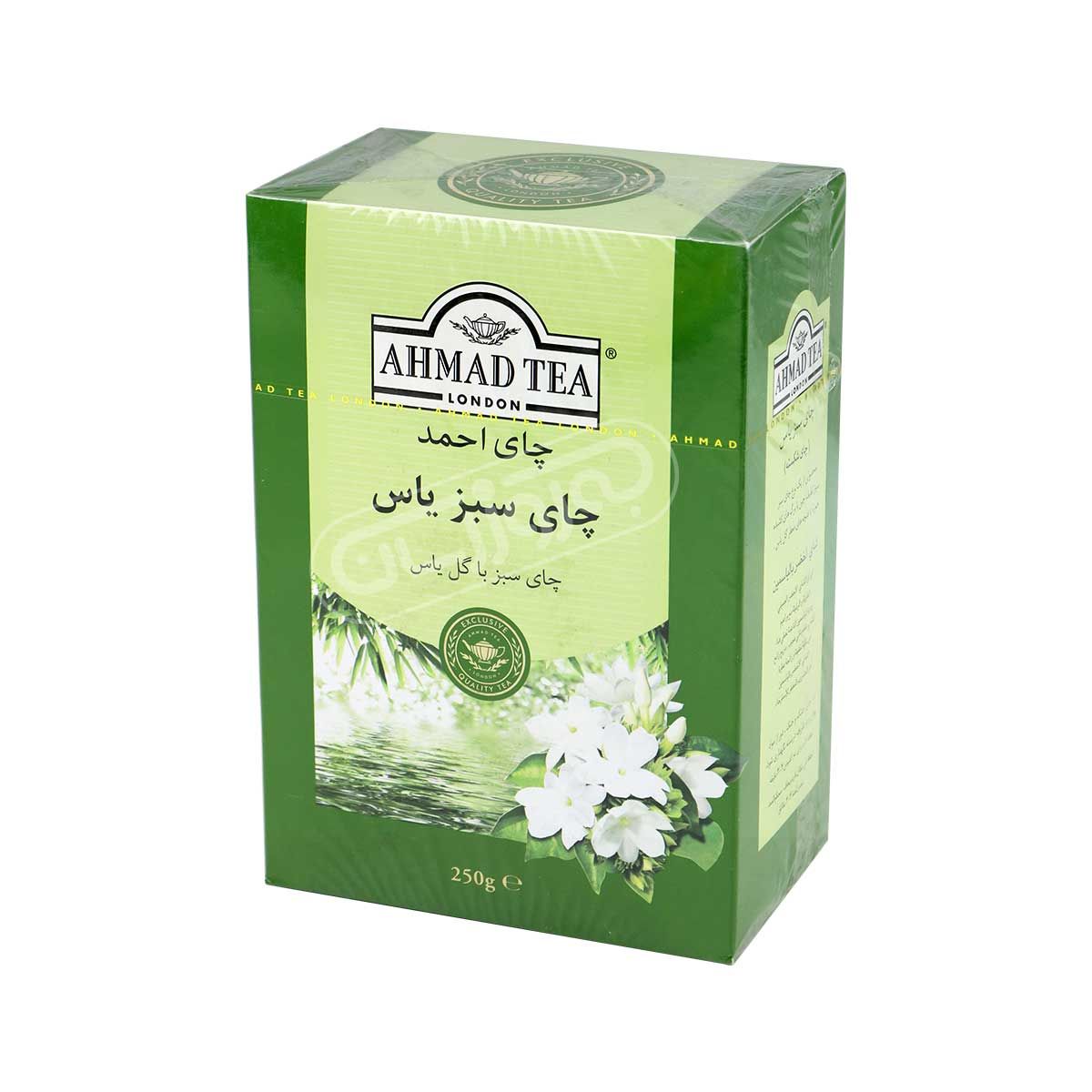 چای سبز یاس برند چای احمد 250 گرمی