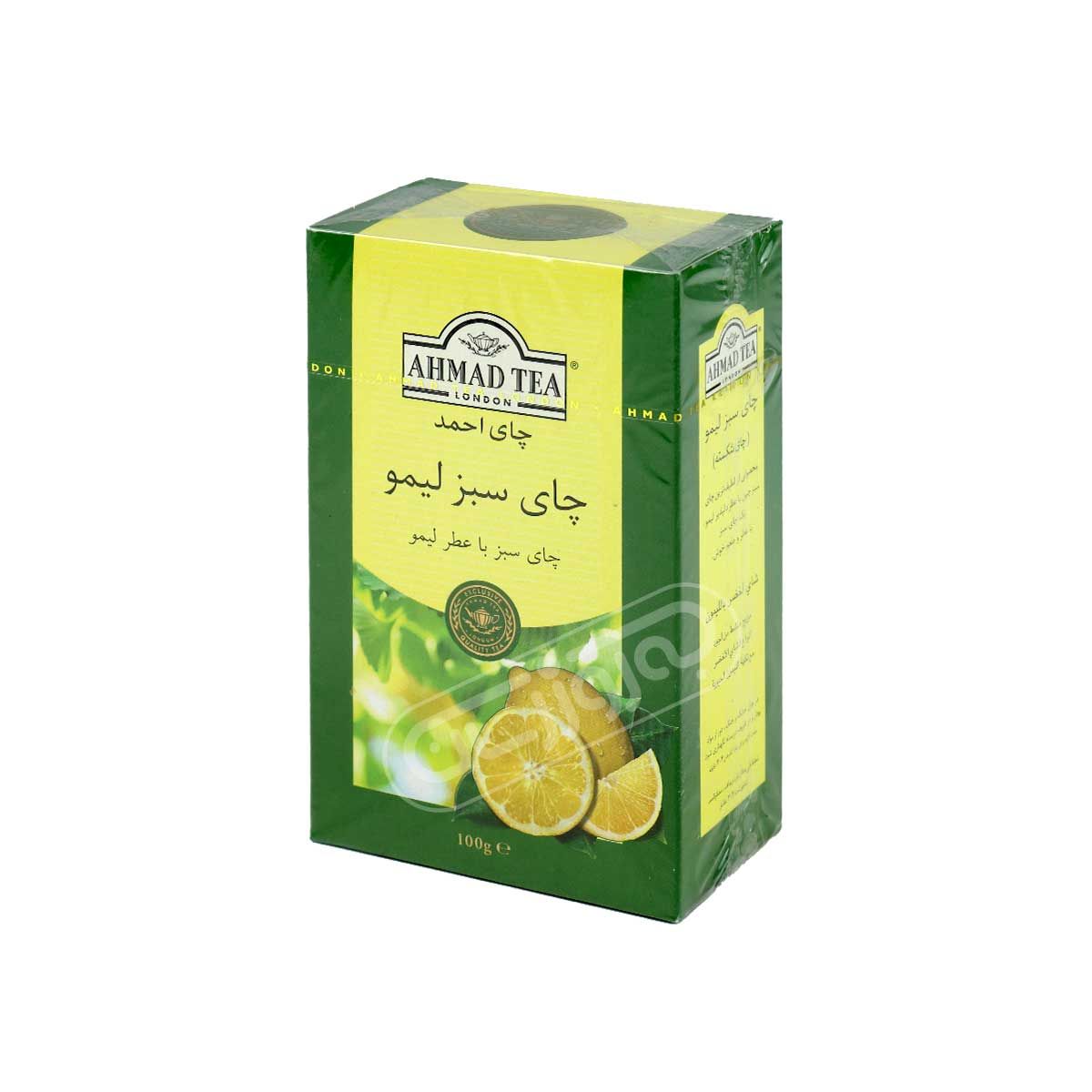 چای سبز لیمو برند چای احمد 100 گرمی