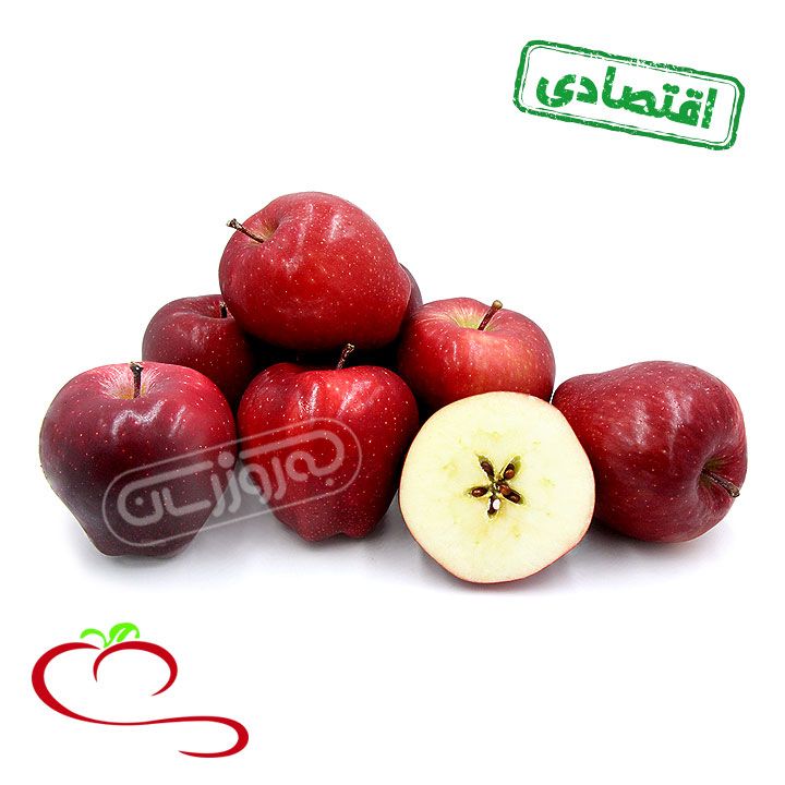 سیب قرمز اقتصادی  مزرعه ارگانیک