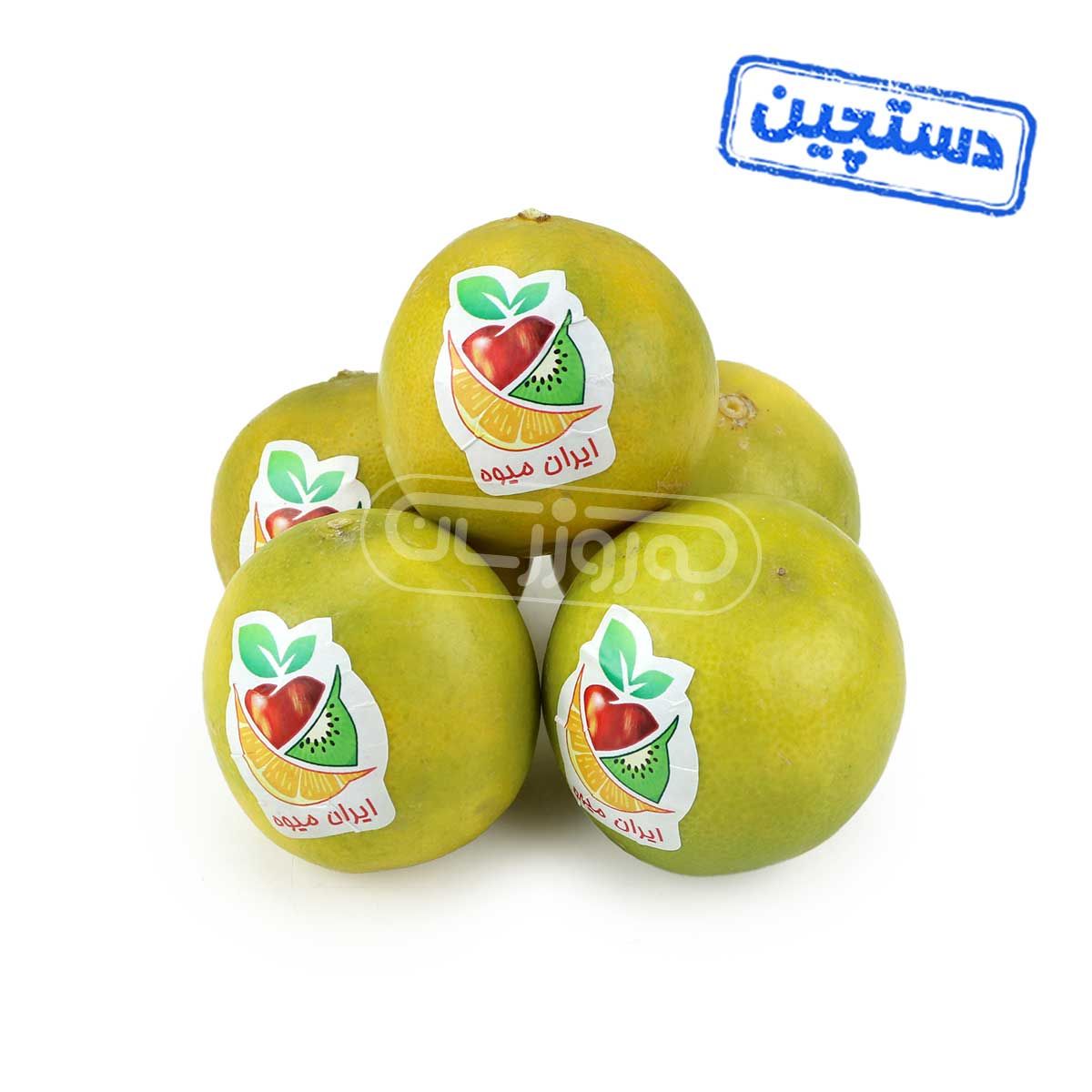 لیمو شیرین دستچین ایران میوه