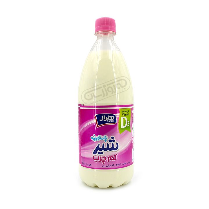 شیر غنی شده کم چرب با ویتامین D3 بطری هراز 1 لیتری