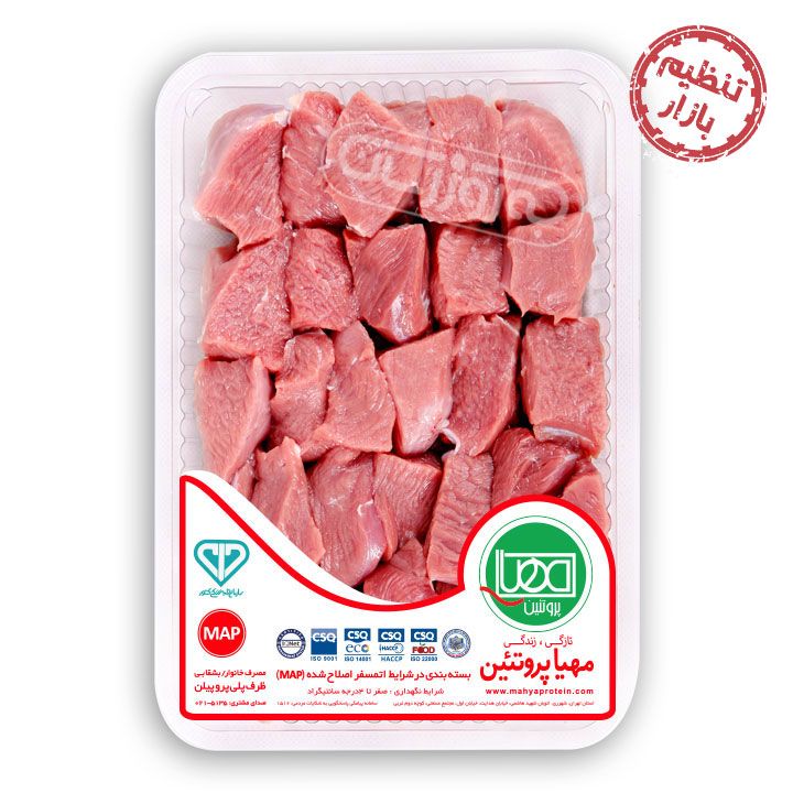 گوشت قیمه ای گوسفندی تنظیم بازاری مهیا پروتئین 500 گرمی