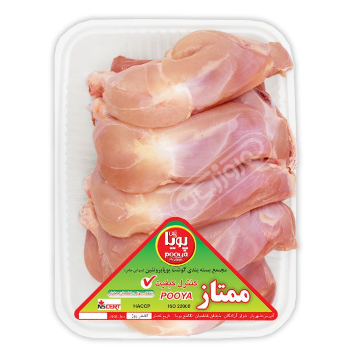 ران مرغ بدون پوست پویا پروتئین 1.8 کیلوگرمی
