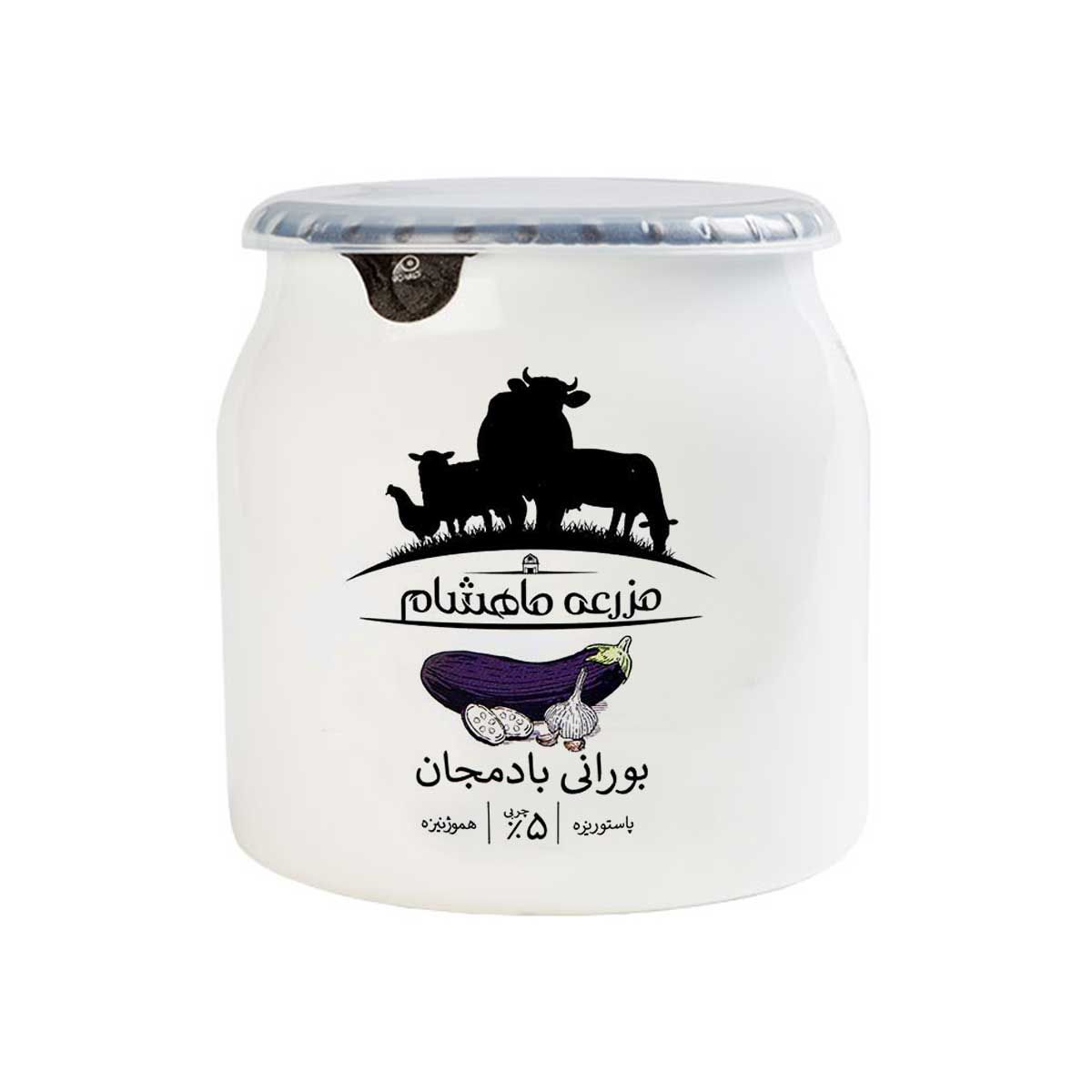 سمپل ماست بورانی بادمجان ماهشام 500 گرمی