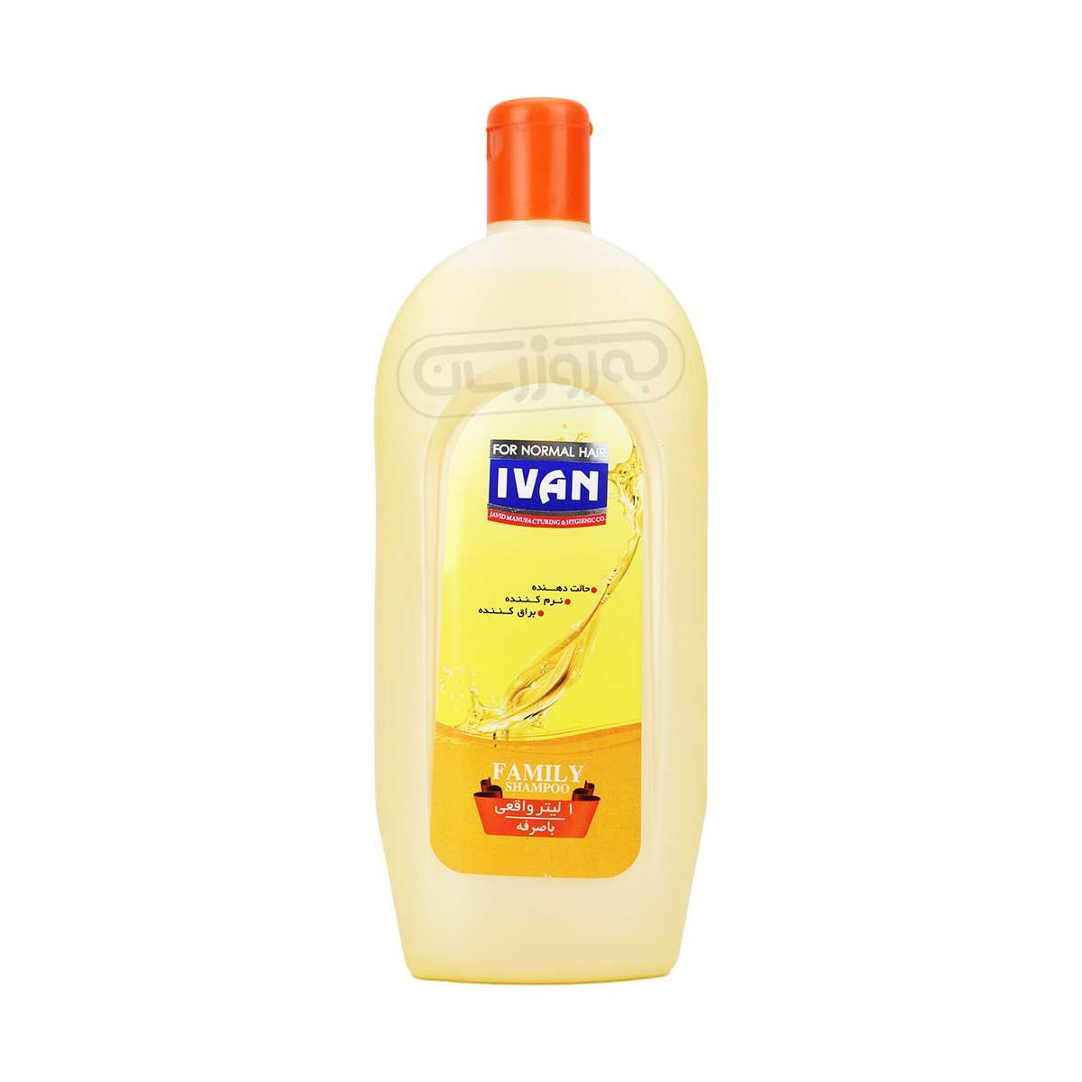 شامپو برای موهای معمولی خانواده زرد ایوان 1 لیتری