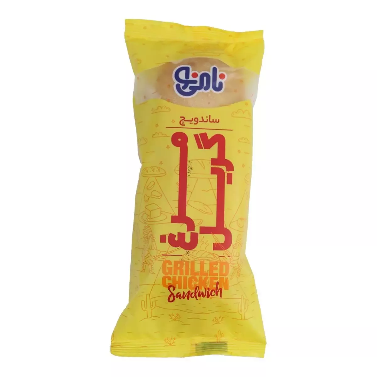 ساندویچ مرغ گریل نامی نو 230 گرمی - دارای 6 روز تاریخ مصرف