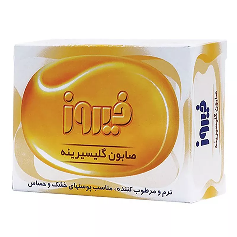 صابون گلیسیرینه فیروز 100 گرمی