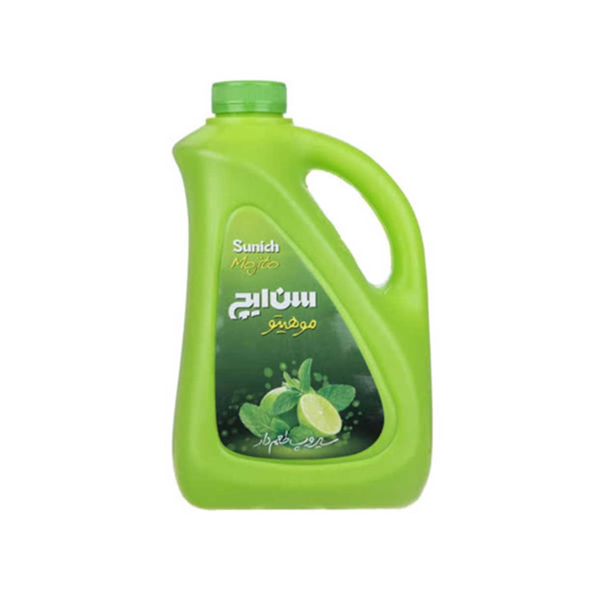 شربت سیروپ طعم دار موهیتو سن ایچ 2 کیلوگرمی