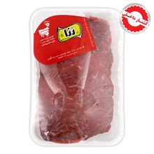 گوشت سردست گوساله  داخلی  رزا 1 کیلوگرمی