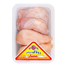 ران و سینه مرغ بدون پوست روناک پروتئین 1.8 کیلوگرمی