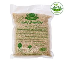 برنج قهوه ای ارگانیک شکرالله پور 1 کیلوگرمی