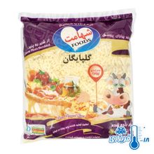 پنیر پیتزا پروسس رنده شده منجمد شهامت 2 کیلوگرمی