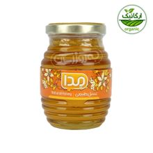 عسل بهارنارنج ارگانیک مدا 250 گرمی