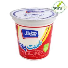 ماست پروبیوتیک پرچرب هراز 750 گرمی