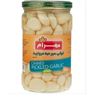 ترشی سیر حبه مروارید مهرام 680 گرمی