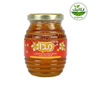 عسل کنار ارگانیک مدا 250 گرمی