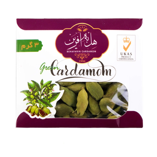 هل سبز به آفرین 3 گرمی
