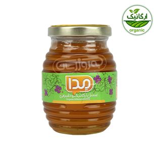 عسل آویشن ارگانیک مدا 250 گرمی