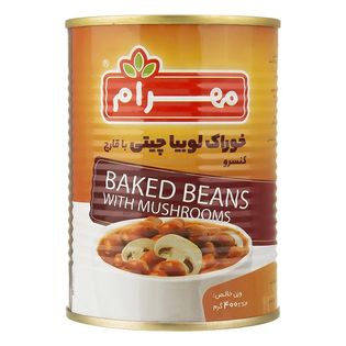 کنسرو لوبیا چیتی با قارچ مهرام 400 گرمی