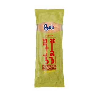 ساندویچ چاباتای کالباس پپرونی نامی نو 240 گرمی - دارای 6 روز تاریخ مصرف