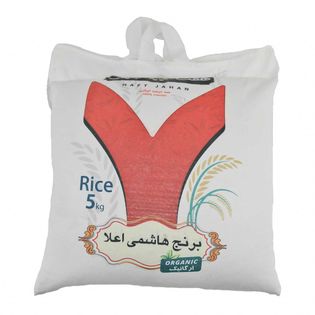 برنج هاشمی برند هفت جهان 5 کیلوگرمی