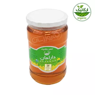 عسل چهل گیاه ارگانیک دارامان 850 گرمی