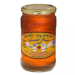 عسل آویشن بدون موم سالارخمین 900 گرمی