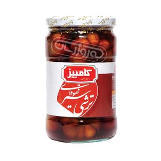 ترشی سیر قهوه ای کامبیز 700 گرمی
