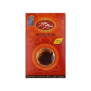 زعفران سرگل سحرخیز 0.5 گرمی