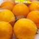 لیمو شیرین کشاورزی رضوانی 1 کیلوگرمی