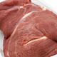 گوشت خورشتی گوسفندی پویا پروتئین 1 کیلوگرمی