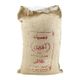 برنج ایرانی دم سیاه زردم کنفی آفرین 10 کیلوگرمی
