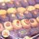 شیرینی آجیلی خطی قنادی روز
