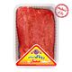 گوشت گوساله مخلوط ممتاز تنظیم بازار روناک پروتئین 1 کیلوگرمی-مدت ماندگاری 2 روز