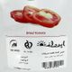 چیپس گوجه با طعم سبزیجات بایودلز 60 گرمی