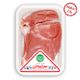 گوشت سردست گوسفند بدون گردن تنظیم بازاری مهیا پروتئین 1 کیلوگرمی