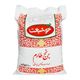برنج ایرانی طارم خوشبخت 10 کیلوگرمی