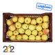 سیب زرد دستچین سبدی برند 202 وزن حدود 7 تا 8 کیلوگرم