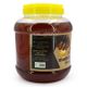 عسل مادوتا 5 کیلوگرمی